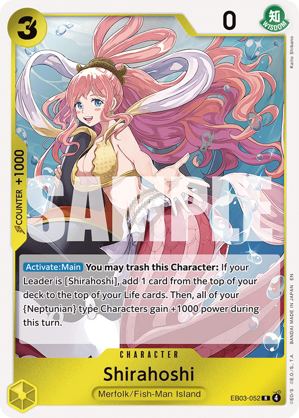 Shirahoshi EB03-052