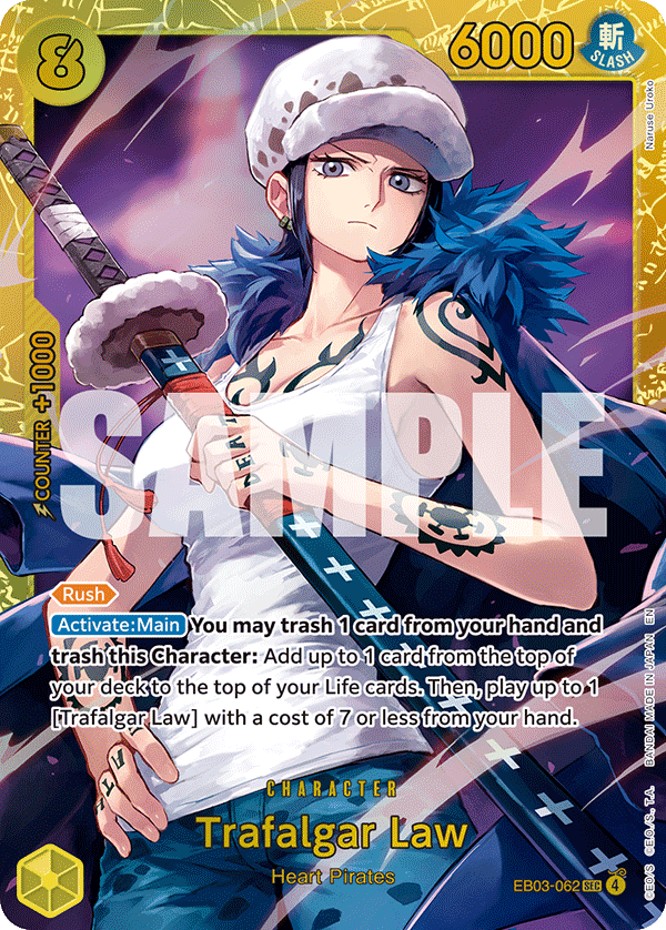 Trafalgar Law EB03-062