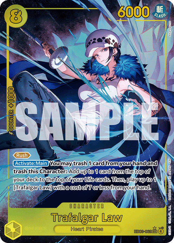 Trafalgar Law EB03-062 AA