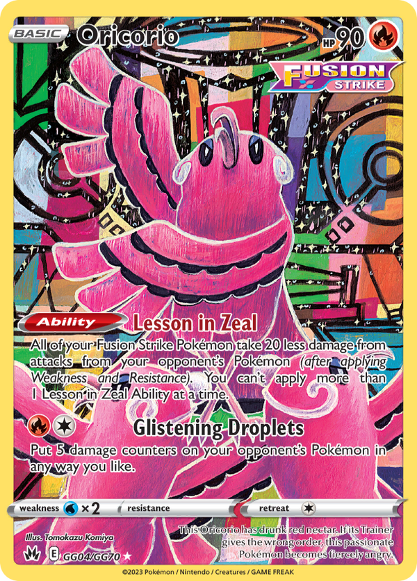 Oricorio - Crown Zenith Galarian Gallery SET-GG04