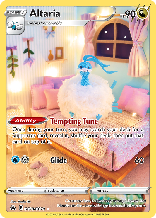 Altaria (Crown Zenith Galarian Gallery SET) (Pokémon) (Stage 1) (Dragon) (HP: 90) (Trainer Gallery Rare Holo) (PKM Crown Zenith Galarian Gallery SET-19)