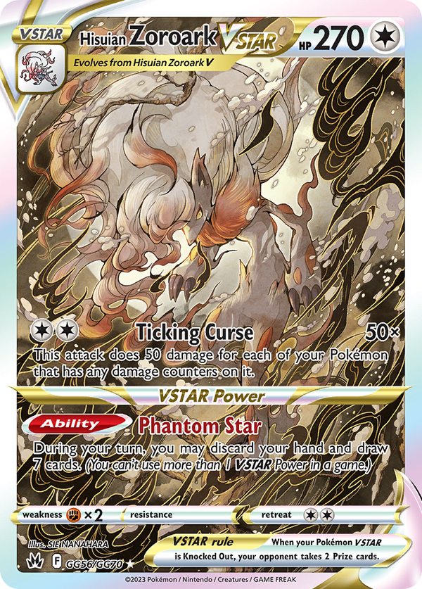 Hisuian Zoroark VSTAR - Crown Zenith Galarian Gallery SET-GG56