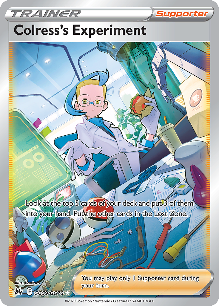 Colress's Experiment - Crown Zenith Galarian Gallery SET-GG59