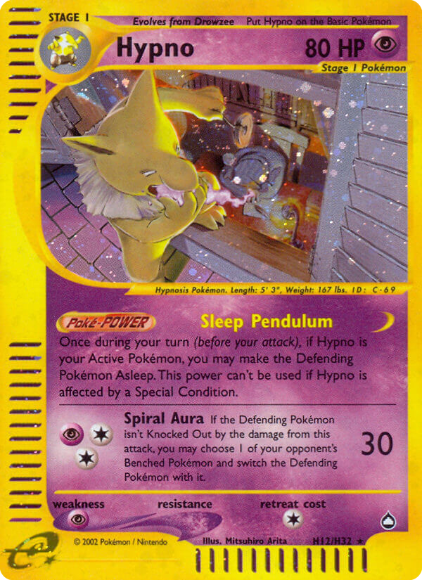 Hypno - Aquapolis SET-H12