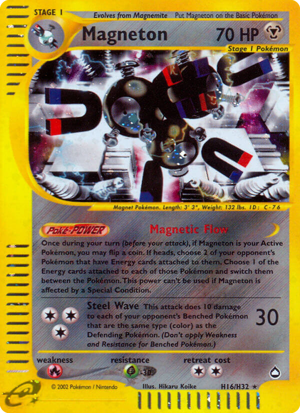 Magneton - Aquapolis SET-H16