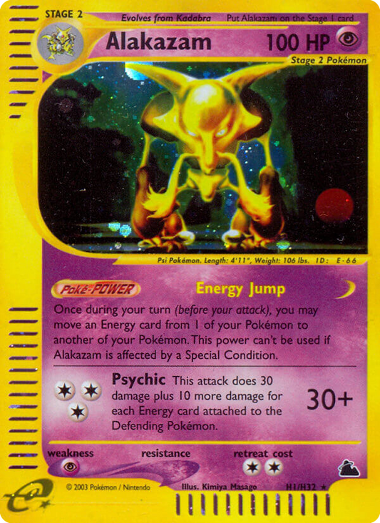 Alakazam (Skyridge SET) (Pokémon) (Stage 2) (Psychic) (HP: 100) (Rare Holo) (PKM Skyridge SET-151)