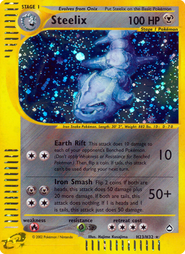 Steelix - Aquapolis SET-H23
