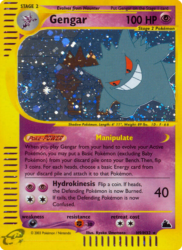 Gengar - Skyridge SET-H9