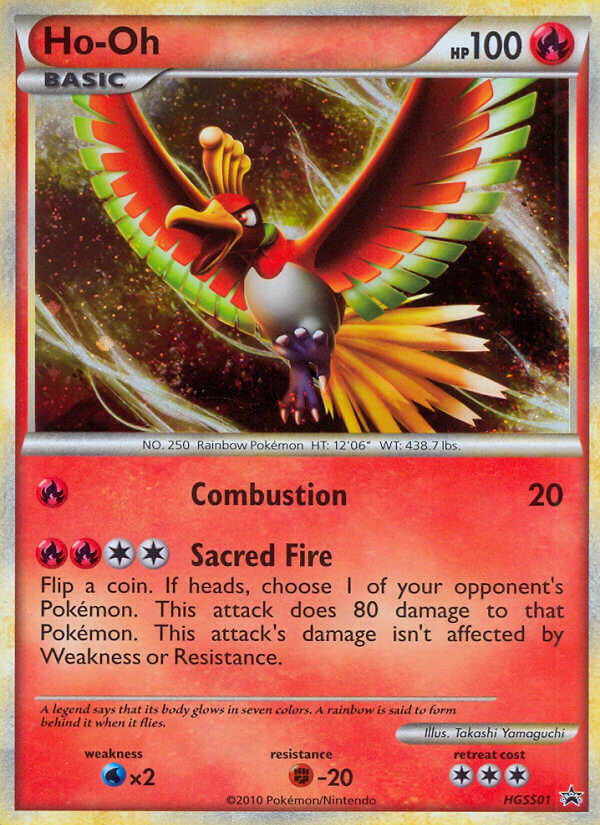 Ho-Oh - HGSS Black Star Promos SET-HGSS01