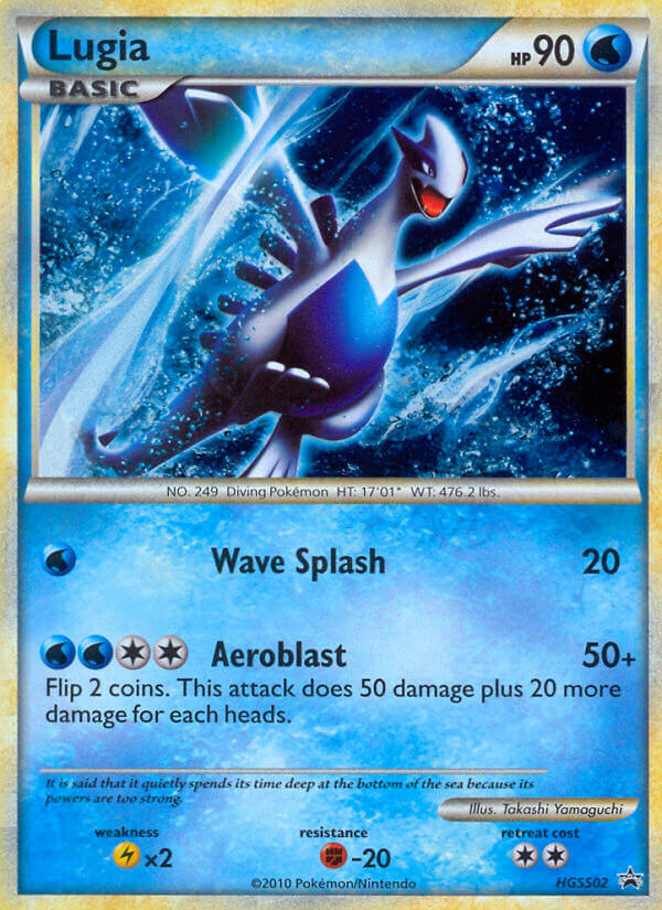 Lugia - HGSS Black Star Promos SET-HGSS02