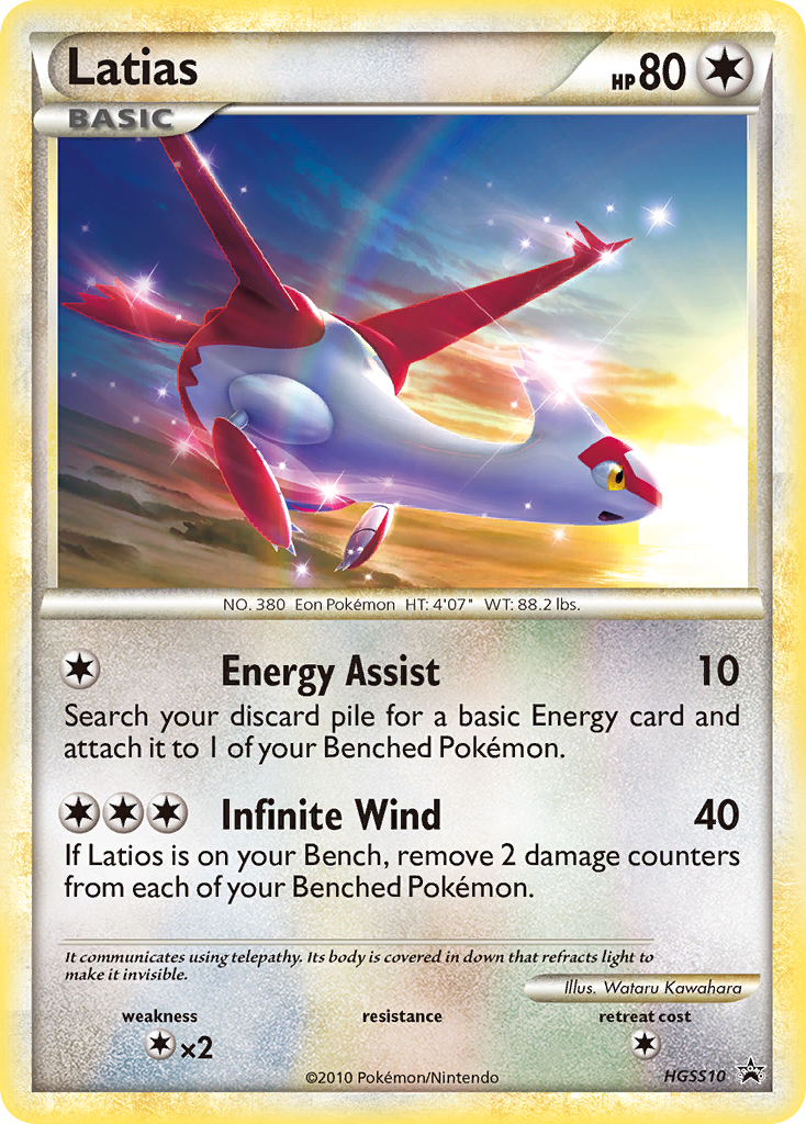 Latias - HGSS Black Star Promos SET-HGSS10