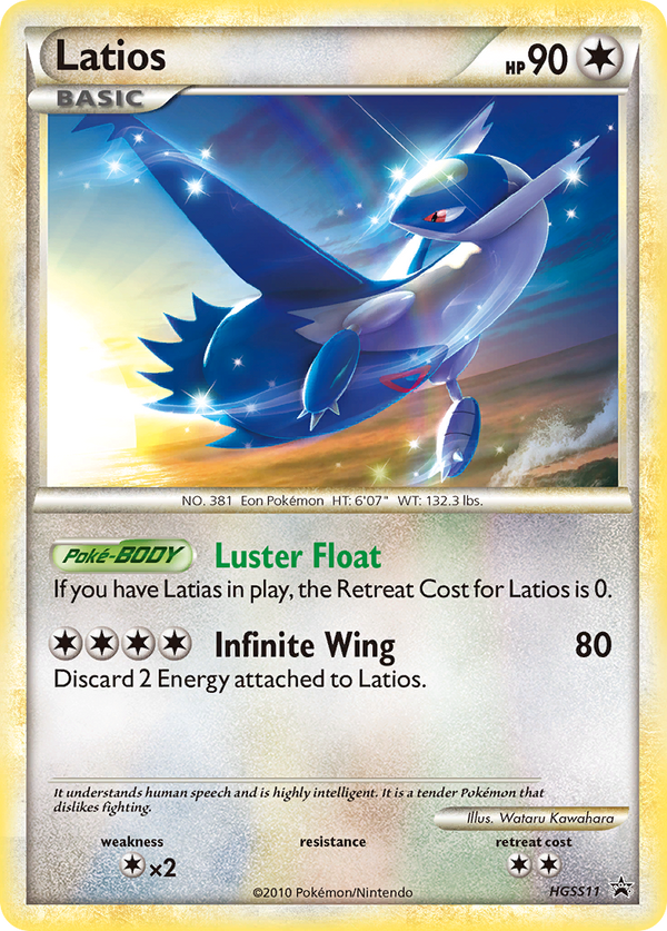 Latios - HGSS Black Star Promos SET-HGSS11