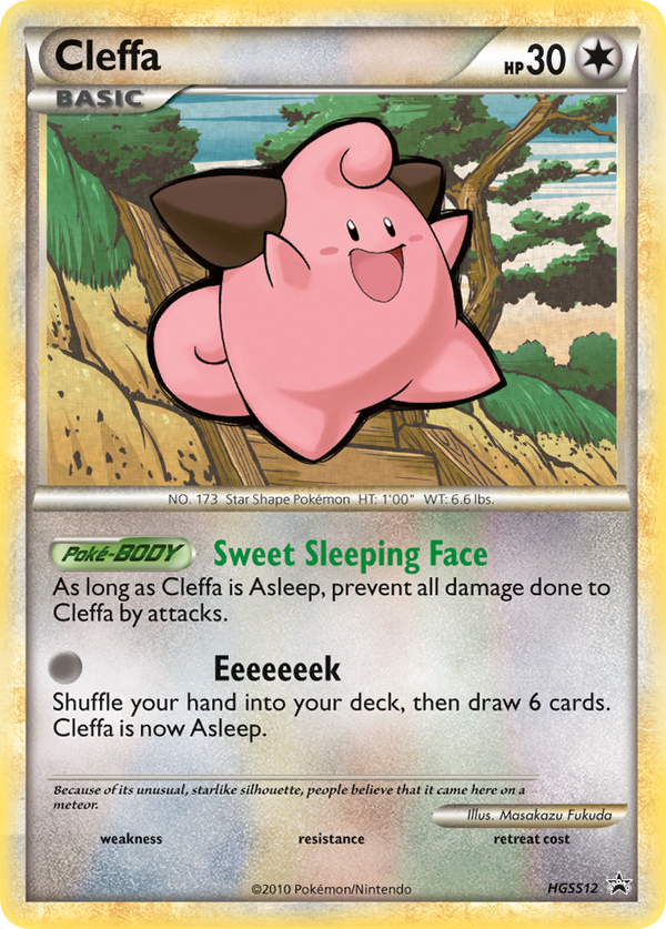 Cleffa - HGSS Black Star Promos SET-HGSS12