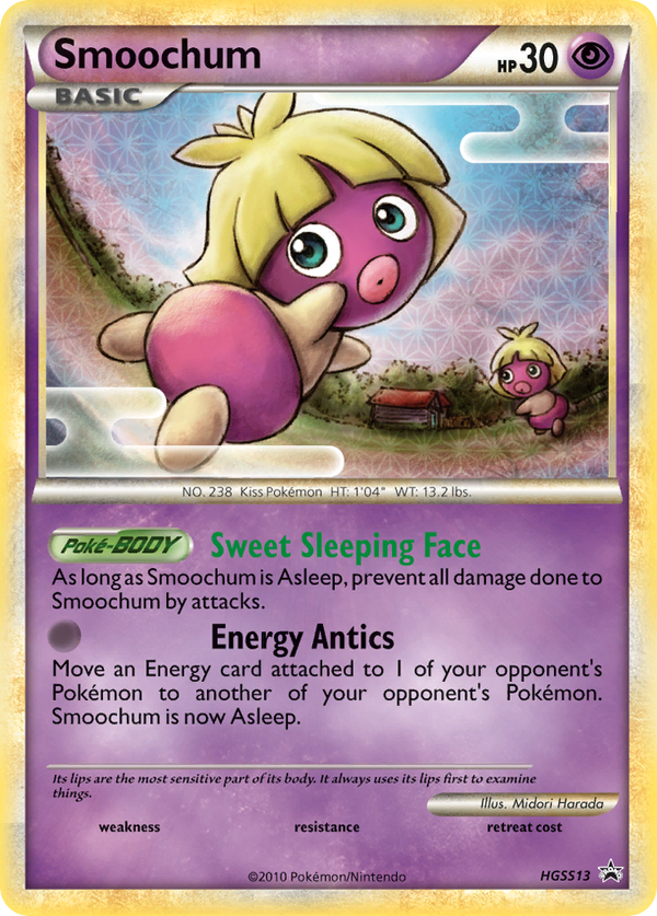 Smoochum - HGSS Black Star Promos SET-HGSS13