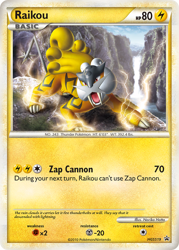 Raikou - HGSS Black Star Promos SET-HGSS19