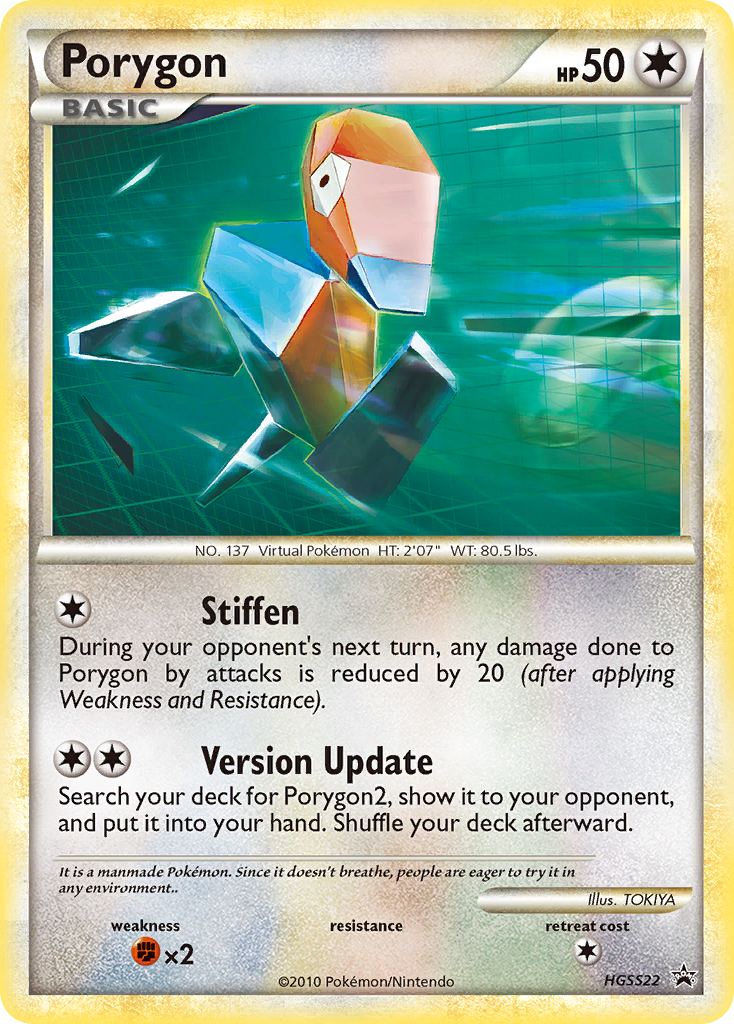 Porygon - HGSS Black Star Promos SET-HGSS22