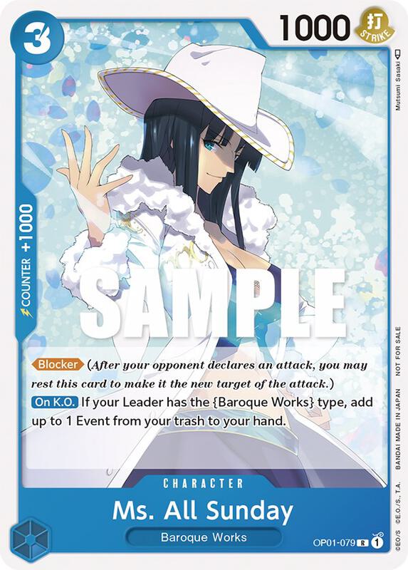 Ms. All Sunday (Promotion Pack 2023) , Promo OP01-079 1