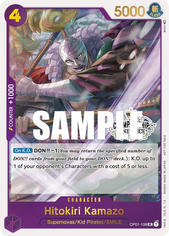 Hitokiri Kamazo (Store Championship 2023 Participation Pack Vol.1) , Promo OP01-108 1