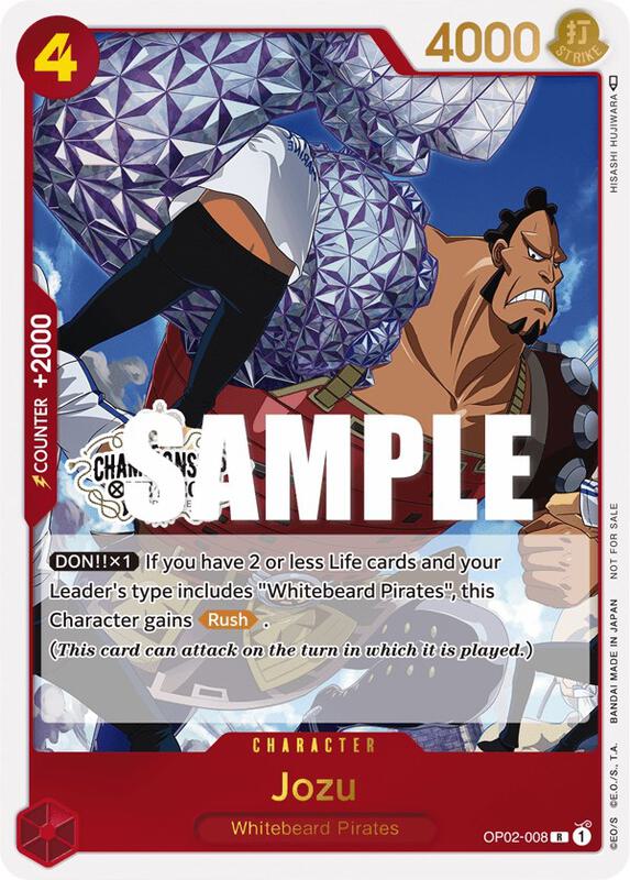 Jozu (Store Championship Participation Pack Vol. 2) , Promo OP02-008 3