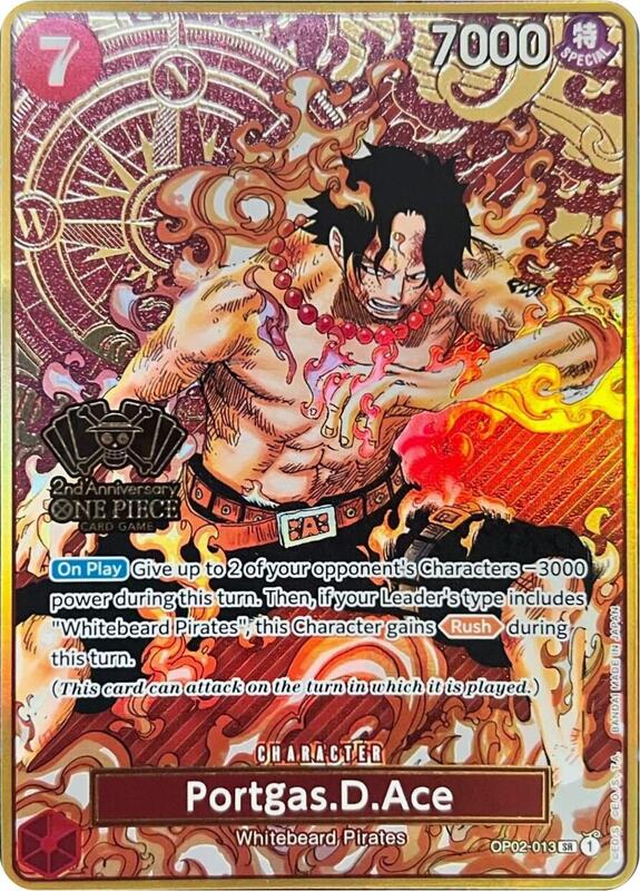 Portgas.D.Ace (One Piece Japanese Version 2nd Anniversary Set) , Promo OP02-013 1