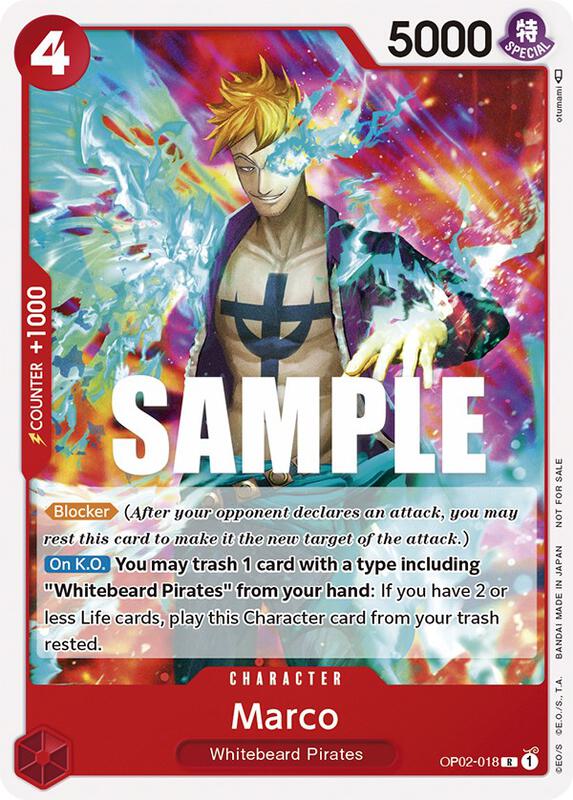 Marco (Promotion Pack 2023) , Promo OP02-018 1