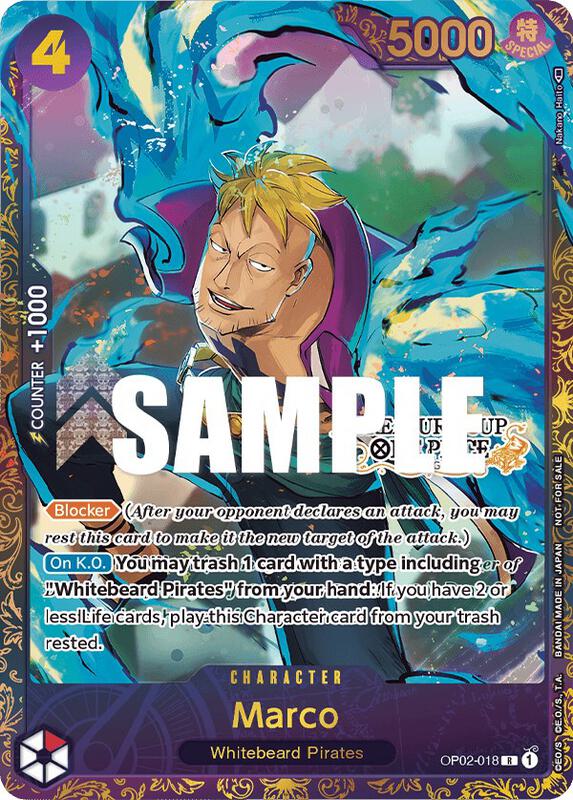 Marco (Treasure Cup) , Promo OP02-018 2