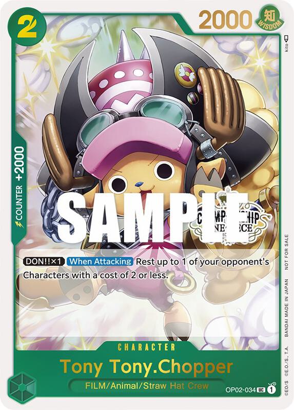 Tony Tony.Chopper (Store Championship 2023 Participation Pack Vol.1) , Promo OP02-034 3