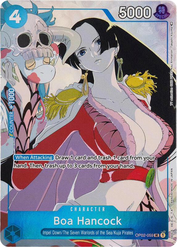Boa Hancock (Gift Collection 2023) , Promo OP02-059 1
