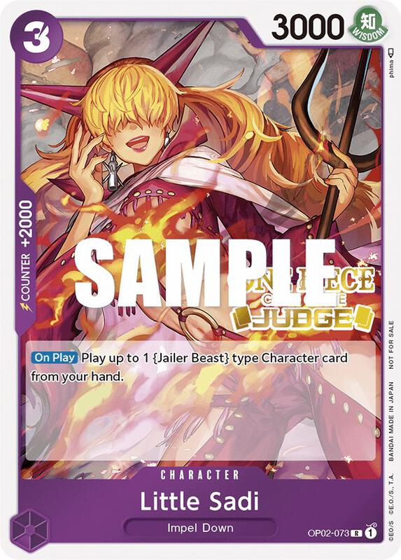 Little Sadi (Judge) , Promo OP02-073 1