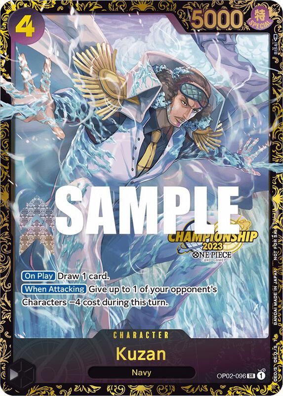 Kuzan (Championship 2023) , Promo OP02-096 1