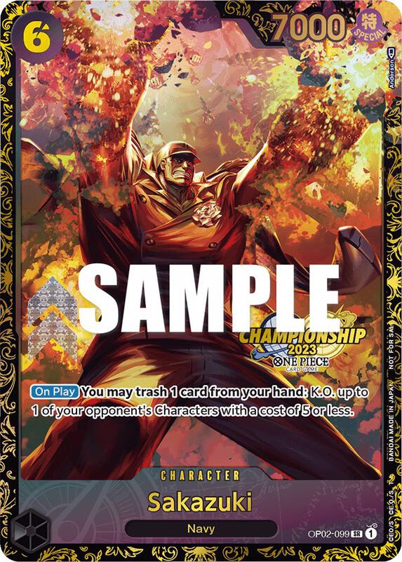 Sakazuki (Championship 2023) , Promo OP02-099 1