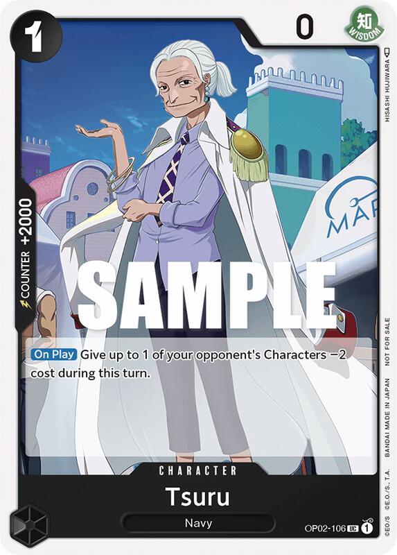 Tsuru (Event Pack Vol. 2) , Promo OP02-106 2