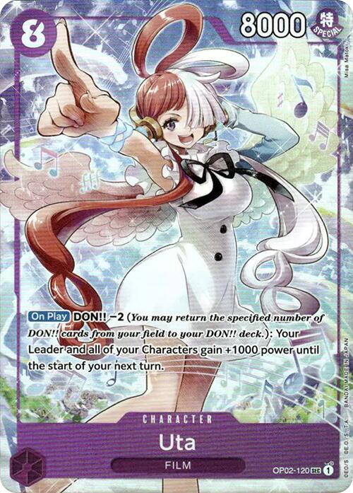 Uta - OP02-120 (Premium Card Collection -Uta-) , Promo OP02-120 1