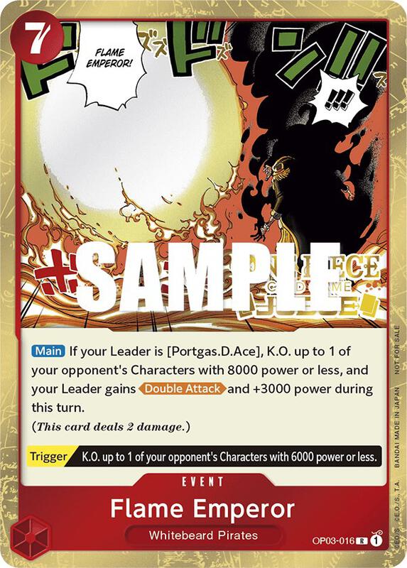 Flame Emperor (Judge Pack Vol. 2) , Promo OP03-016 1