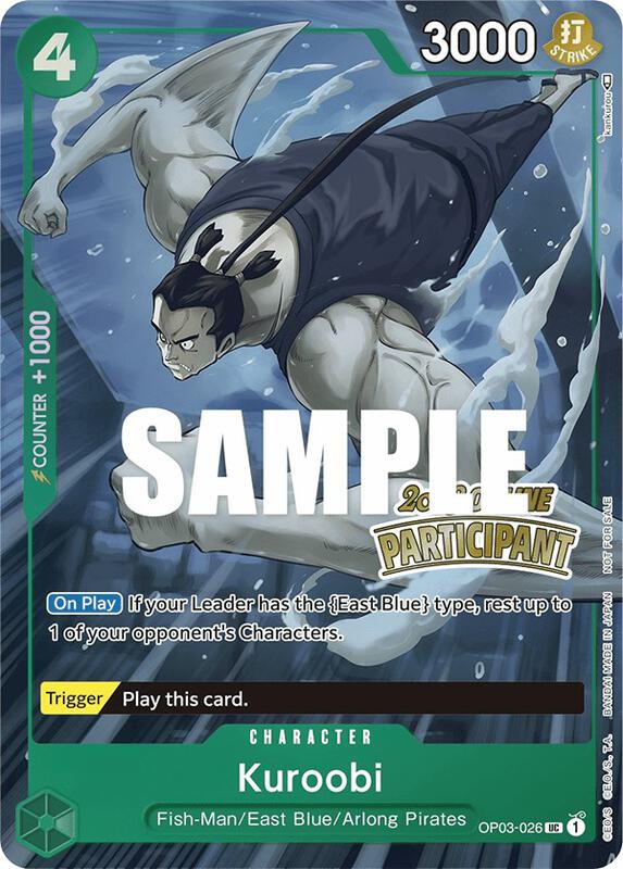 Kuroobi (Online Regional 2023) [Participant] , Promo OP03-026 4