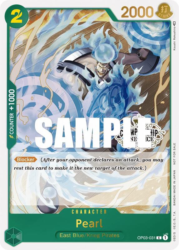 Pearl (Store Championship Participation Pack Vol. 2) , Promo OP03-031 1
