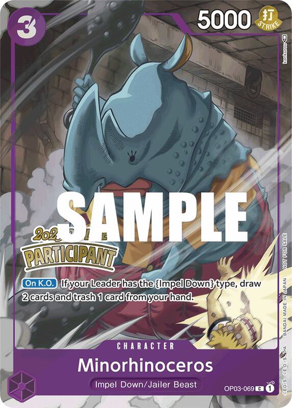 Minorhinoceros (Offline Regional 2023) [Participant] , Promo OP03-069 2