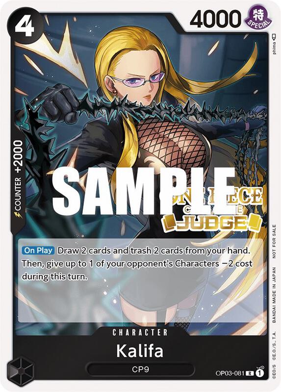 Kalifa (Judge Pack Vol. 2) , Promo OP03-081 1