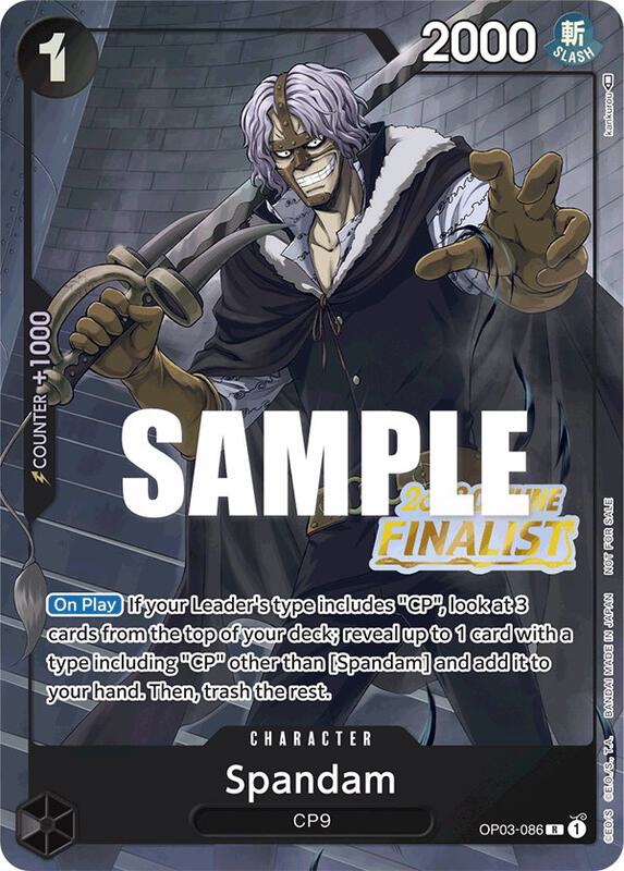 Spandam (Offline Regional 2023) [Finalist] , Promo OP03-086 1