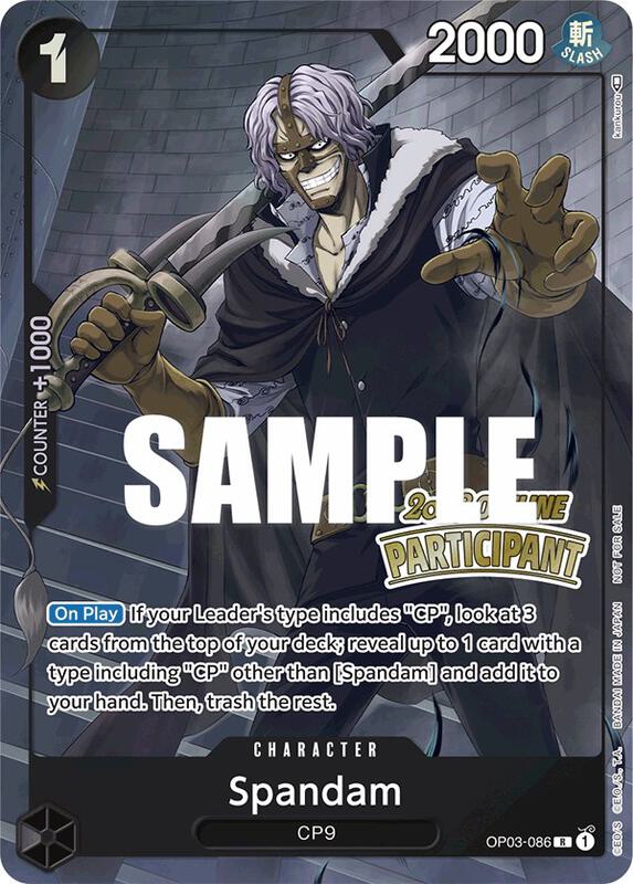Spandam (Offline Regional 2023) [Participant] , Promo OP03-086 2