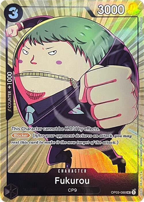 Fukurou (Premium Card Collection -BANDAI CARD GAMES Fest. 23-24 Edition-) , Promo OP03-088 2