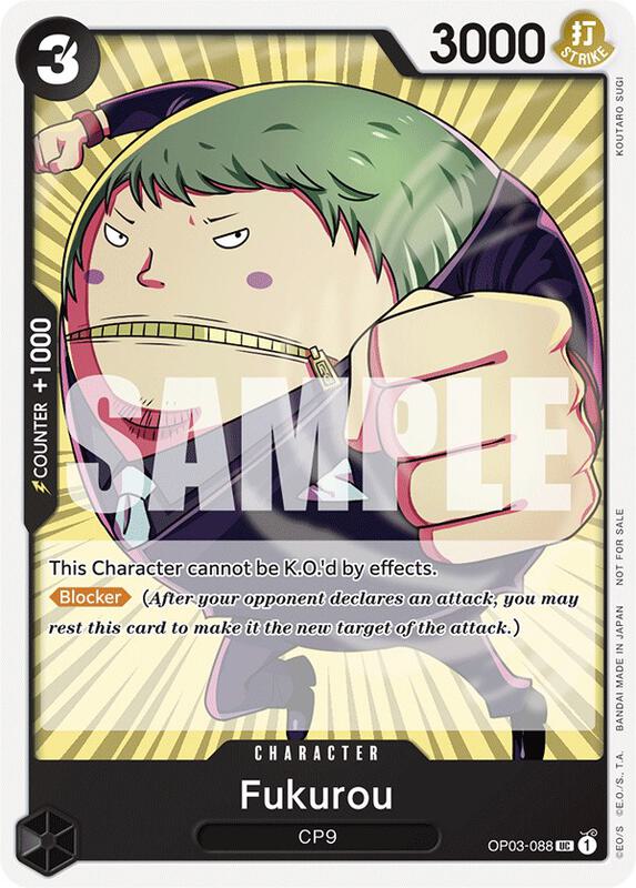 Fukurou (Tournament Pack Vol. 6) , Promo OP03-088 3