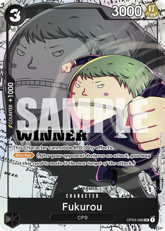 Fukurou (Winner Pack Vol. 6) , Promo OP03-088 4