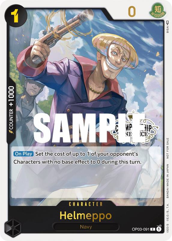 Helmeppo (Store Championship Participation Pack Vol. 2) , Promo OP03-091 1