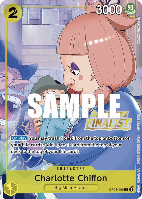 Charlotte Chiffon (Offline Regional 2023) [Finalist] , Promo OP03-109 1