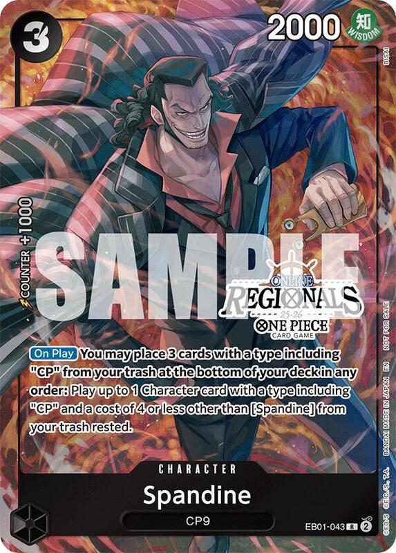 Spandine (Online Regional Participation Pack 2025 Vol.1) , Promo EB01-043 4