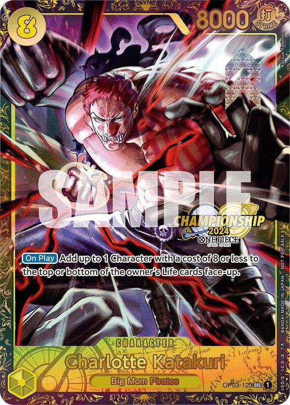 Charlotte Katakuri (Championship 2024) , Promo OP03-123 1