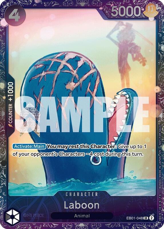 Laboon (Treasure Cup 2025) , Promo EB01-048 1