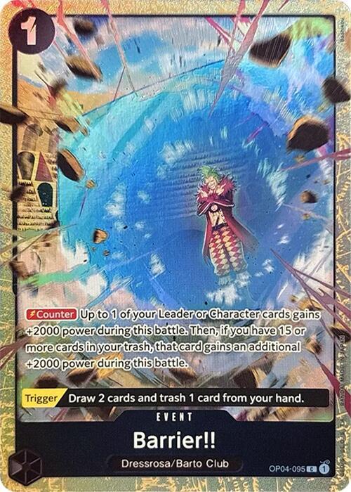 Barrier!! (Premium Card Collection -Best Selection Vol. 2-) , Promo OP04-095 1