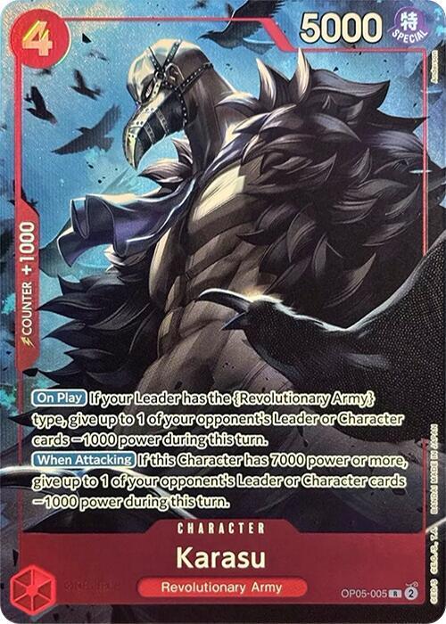 Karasu (Premium Card Collection -Best Selection Vol. 2-) , Promo OP05-005 1